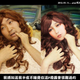 Illustration for article titled Taiwans Photoshop Masters Attempt the Impossible